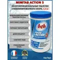 Мультифункциональные таблетки для бассейна hth MINITAB ACTION 5 в 1 20гр, 1,2кг (Франция)