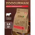 Корм сухой Зоогурман FERMA «PROTECTION» полнорационный для взрослых собак мелких и средних пород Говядина с рубцом 1,5 кг.