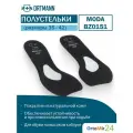 Лечебно-профилактические полустельки для обуви с каблуком от 7 см SolaPro MODA, ORTMANN стандарт, цвет Черный, размер 36