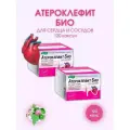 Атероклефит Био, для поддержания уровня холестерина в норме, капсулы 120шт 2уп