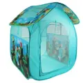 Игровая детская палатка Мой Мир, 83 х 80 х 105 см