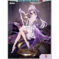 Аниме Фигурка Myethos Gift+ Касторис (Castorice) из Хонкай Стар Рейл(Honkai: Star Rail) 18.7см (LZH)