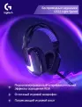 Logitech G522 LIGHTSPEED Беспроводная игровая гарнитура с микрофоном, Bluetooth, Игровая Наушники，чёрный