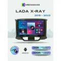 Магнитола Lada X-Ray, 2/32ГБ, Лада х рей + Переходная рамка / андроид магнитола