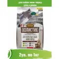 Корм сухой для собак мелких пород с уткой и рисом Деревенские лакомства Холистик 2шт по 1кг