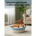 Лежанка для кошек и собак маленьких пород красивая плетеная коричневая бежевая / Лежак для больших кошек