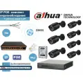 Полный готовый комплект видеонаблюдения на 7 камер 4мП (KIT7IP100B4MP_HDD1Tb)