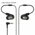 Audio-Technica ATH-E50 Наушники проводные, черный