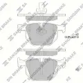 Колодки тормозные задние SANGSIN BRAKE SP2157