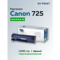 Картридж NV Print Canon 725 с чипом для 6000/6020/6030/MF3010