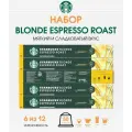 Набор 50 капсул Starbucks Blonde Espresso Roast