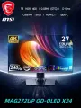 MSI 27 Монитор MAG 272UP QD-OLED X24,4K,240HZ,0.03ms(GTG), белый