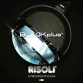 Набор сковород Risoli BLACKPlus 20 см, 24 см