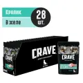 Влажный полнорационный корм CRAVE для взрослых собак всех пород с кроликом, 28 шт по 85г