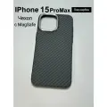 Чехол на iPhone 15ProMax LUXO с MagSafe под карбон