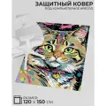 Защитный коврик под компьютерное кресло кот 1