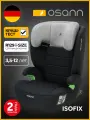 Автокресло детское Osann Musca Isofix Grey Melange для детей от 3,5 до 12 лет, ростом 100-150 см, серо-черный