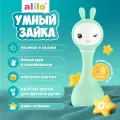 Интерактивная музыкальная игрушка Умный Зайка alilo R1 для новорожденных 0+ , развивающая