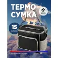 ECOS Термосумка PC2208 15 л черный 25 см 20 см 30 см