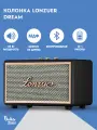 Портативная колонка Lonzuer Dream, 60 Вт, черный, 12 часов работы