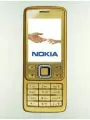 Мобильный телефон Nokia 6300 Gold, L1206