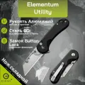 Нож складной CIVIVI Elementum Utility C23039B-1