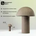 Лампа настольная Texture Sleek d32х42 см декоративная интерьерная бежевая Bergenson Bjorn BB0000729