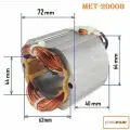Статор MET-2000В/41 Электротриммера MET-2000В MAXPILER