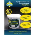 Профессиональная гидроизоляция Теплофом - 6кг