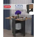 Стол кухонный Letta раскладной черный, дуб крафт золотой
