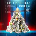 Настольная заснеженная елочка со встроенной гирляндой, 35 см