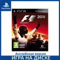 Игра Formula One F1 2011 PS3 Английский язык Диск на PlayStation 3