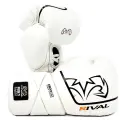 Боксерские перчатки Rival RS1 2.0 Ultra Sparring White (18 унций)
