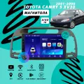 Магнитола Toyota Camry 5 XV30 (2001-2006) 2Гб+32Гб/Android/Carplay/кулер/Wi-Fi/Bluetooth/2din/штатная магнитола