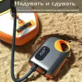 Насос для сапборда и лодки