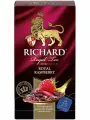Чай в пакетиках фруктовый Richard Royal Raspberry с малиной и гибискусом, 12 уп х 25 шт