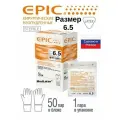 Перчатки латексные хирургические стерильные неопудренные EPIC (Россия), размер 6.5, 100 штук (50 пар).