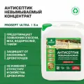 Антисептик Prosept Ultra, невымываемый, для ответственных работ, 5 л