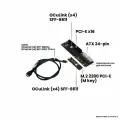 Плата расширения (райзер) M.2 2280 M key на PCI-E х16 с интерфейсным кабелем Oculink (x4) SFF-8611 to SFF-8611, доп. питание ATX 24 pin, черный, NFHK N-8611Y-A/N-P114-A