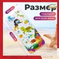 Премиальный детский коврик для ванной 100x40 см с дизайном черепахи антискользящий
