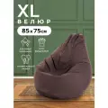 Кресло-мешок Пуффбери «Груша», размер XL маленький, Велюр Коричневый