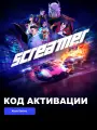Игра Screamer Xbox Series X|S электронный ключ США, цифровое издание