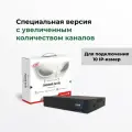 Линия NVR 10S / видеорегистратор для работы с IP-камерами