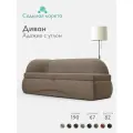 Кухонный раскладной диван Адажио с углом 190х78х67 см. левый, Коннект 36, прямой, со спальным местом, коричневый, Велюр