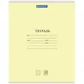 Тетрадь 18 л. комплект 20 шт. BRAUBERG классика NEW, клетка, обложка картон, желтая, 880059