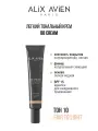 Тональный крем ALIX AVIEN тон 10 fair to light, BB cream, SPF 15, увлажняющий, 40мл