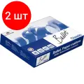 Комплект 2 штук, Бумага Ballet Classic (А4, марка В, 80 г/кв. м, 500 л) НН