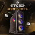 Игровой компьютер CYBER ARTEL Intel Core i5-10400f, GeForce RTX3060 12GB, RAM 16GB, SSD 500GB