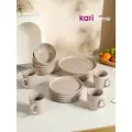 Сервиз посуды столовый на 4 персоны
