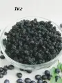 Ягоды черники сушеные 1000гр без сахара, 1кг